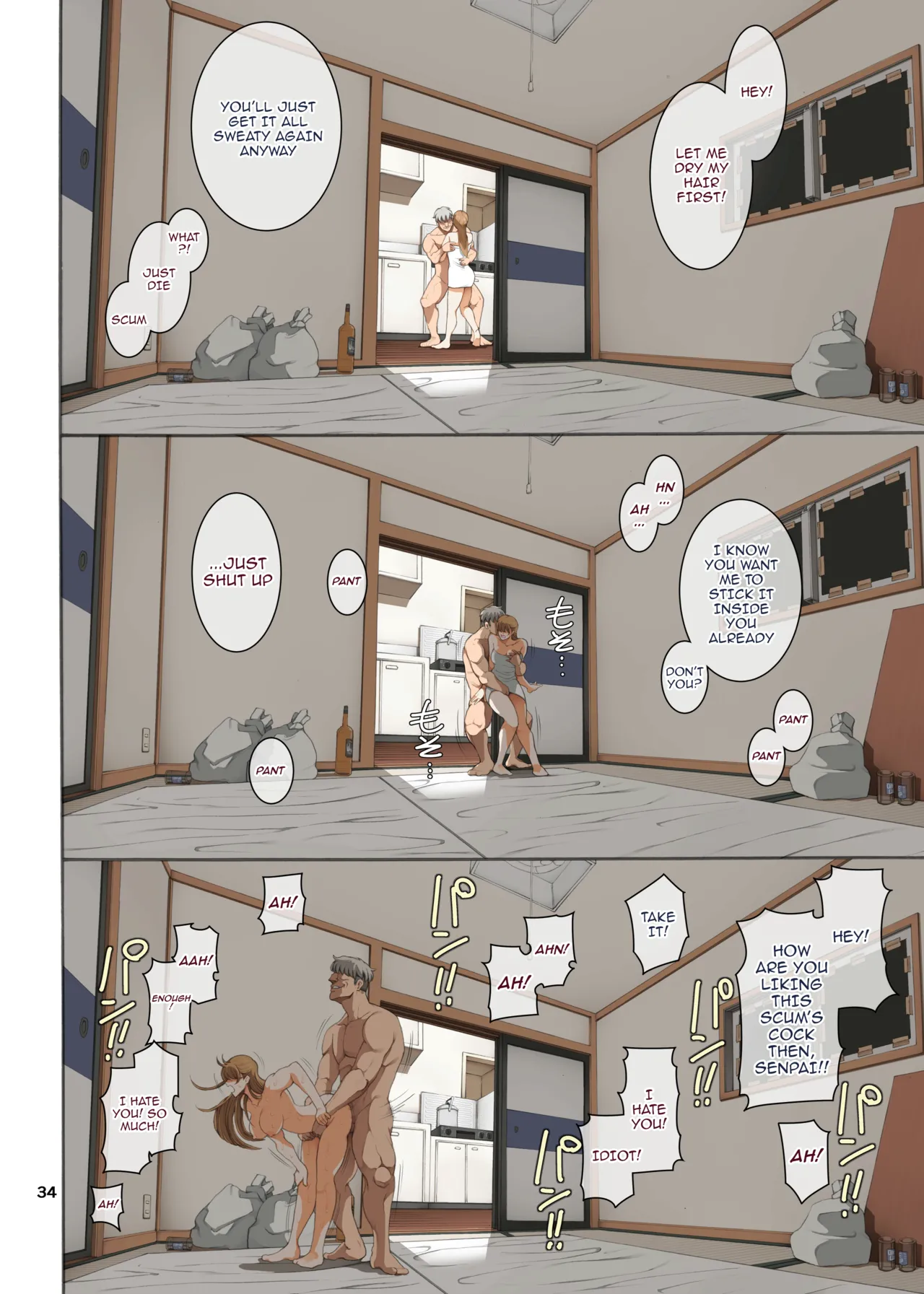 [Katsuobushi (Horie)]Hamegoto 3[English] {Doujins.com} [Digital] Page 34