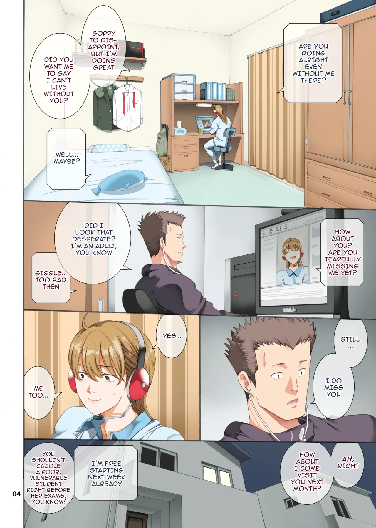 [Katsuobushi (Horie)]Hamegoto 3[English] {Doujins.com} [Digital] Page 4