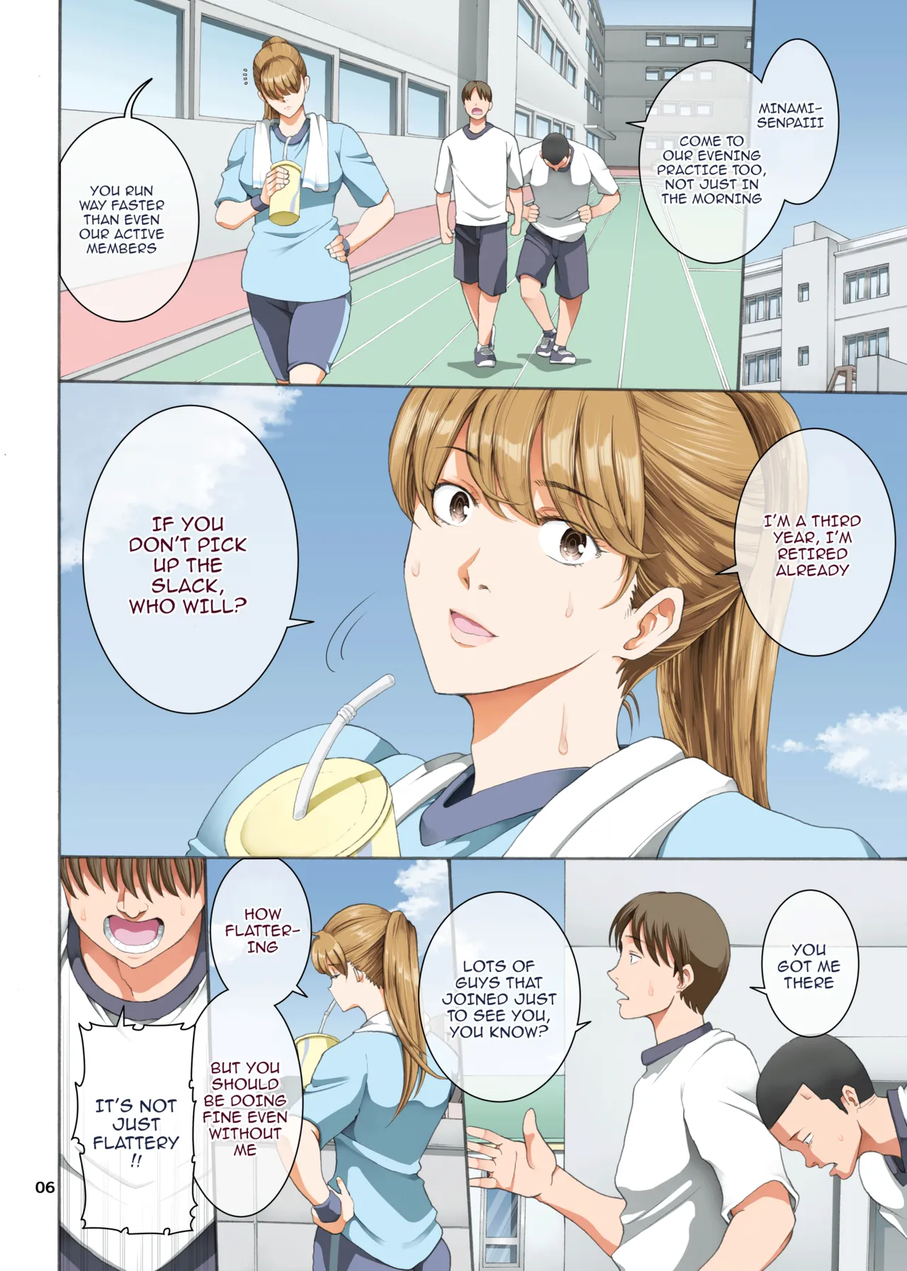 [Katsuobushi (Horie)]Hamegoto 3[English] {Doujins.com} [Digital] Page 6