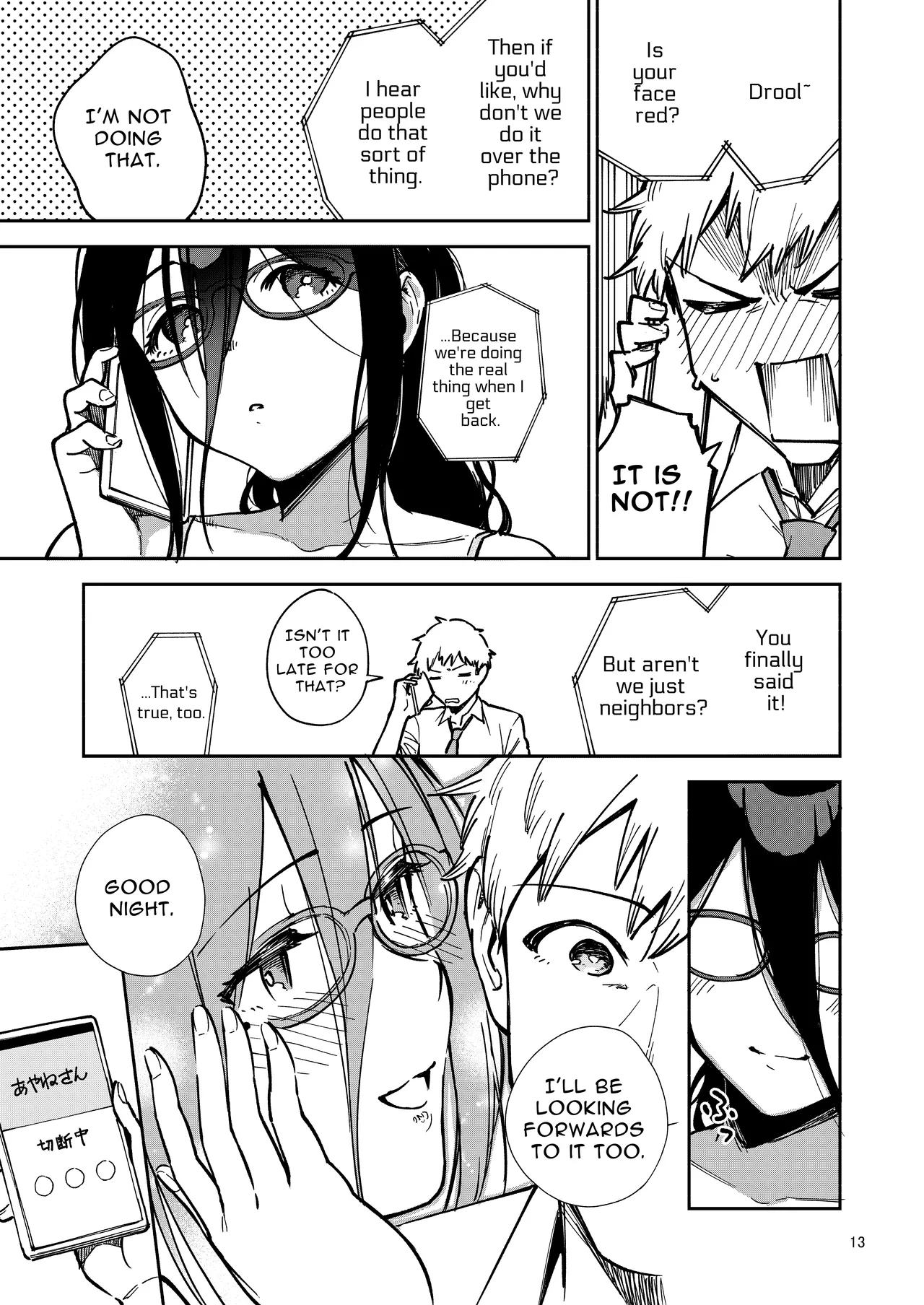[Haraheridou (Herio)]Tonari no Ayane-san Itazura Jidori to Oshioki Ecchi Hen | My Neighbor Ayane ~Teasing Selfies and Smutty Punishment~[English] [Selcouth] [Digital] Page 13