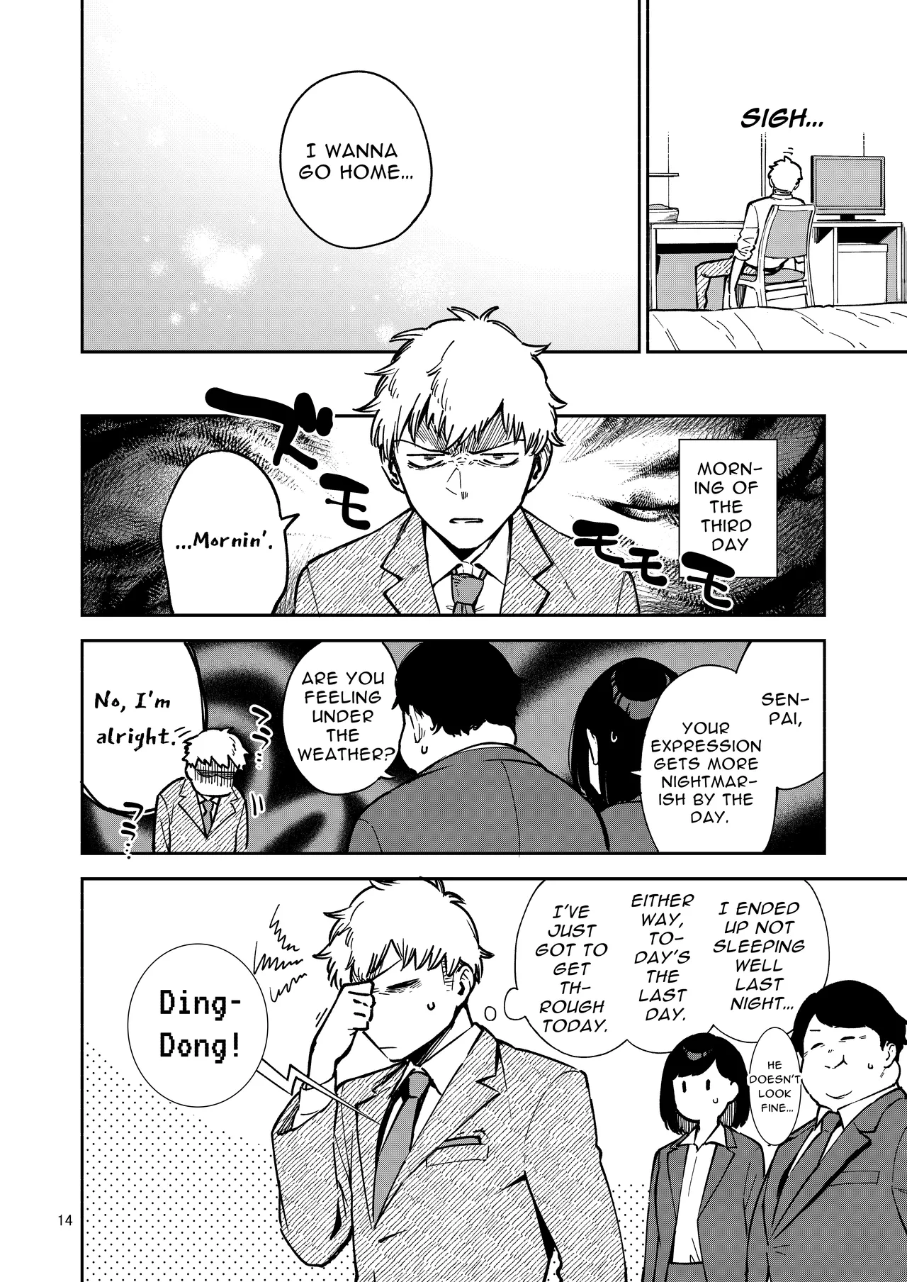 [Haraheridou (Herio)]Tonari no Ayane-san Itazura Jidori to Oshioki Ecchi Hen | My Neighbor Ayane ~Teasing Selfies and Smutty Punishment~[English] [Selcouth] [Digital] Page 14