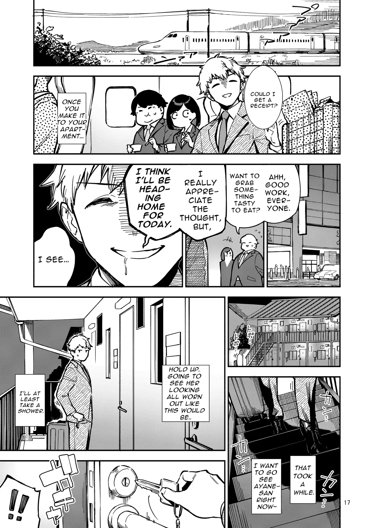 [Haraheridou (Herio)]Tonari no Ayane-san Itazura Jidori to Oshioki Ecchi Hen | My Neighbor Ayane ~Teasing Selfies and Smutty Punishment~[English] [Selcouth] [Digital] Page 17