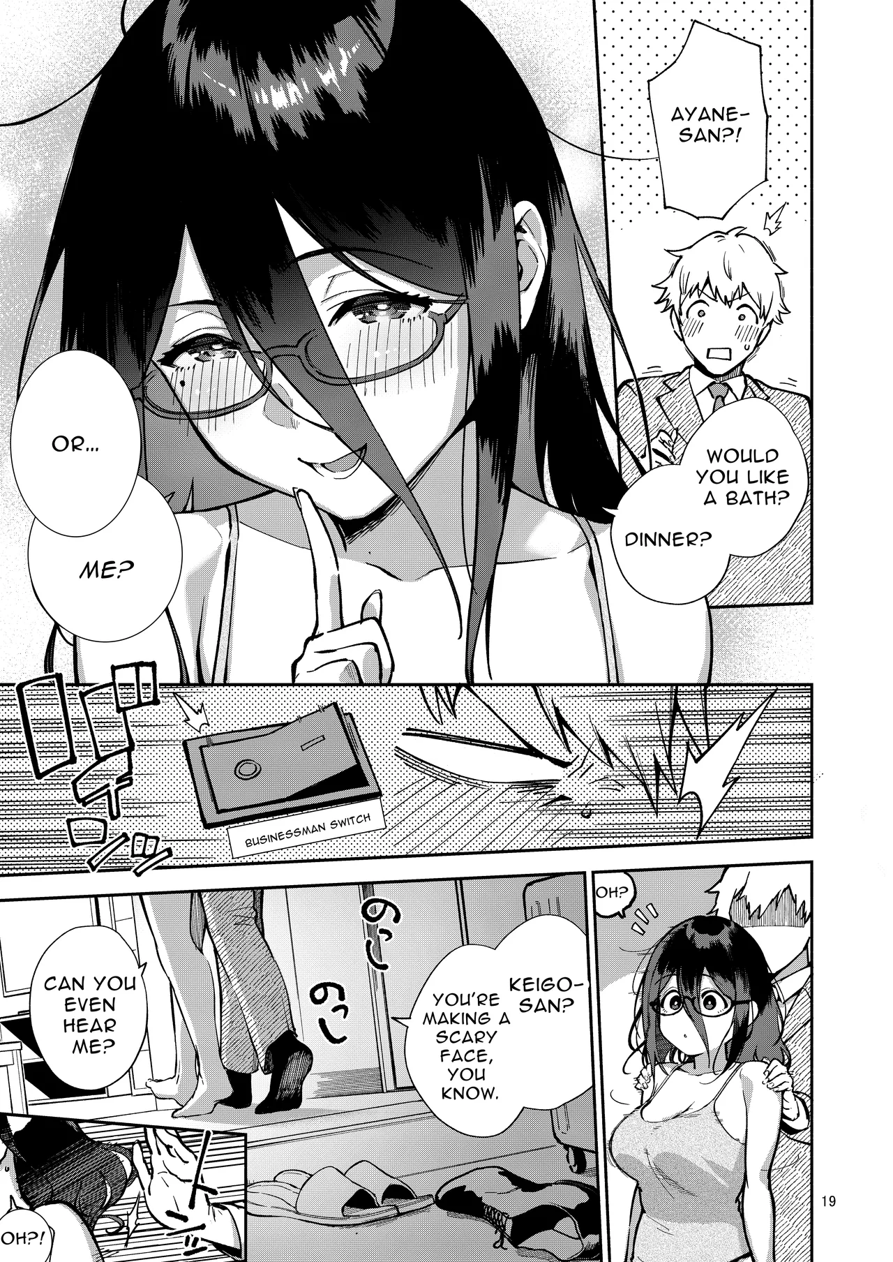 [Haraheridou (Herio)]Tonari no Ayane-san Itazura Jidori to Oshioki Ecchi Hen | My Neighbor Ayane ~Teasing Selfies and Smutty Punishment~[English] [Selcouth] [Digital] Page 19