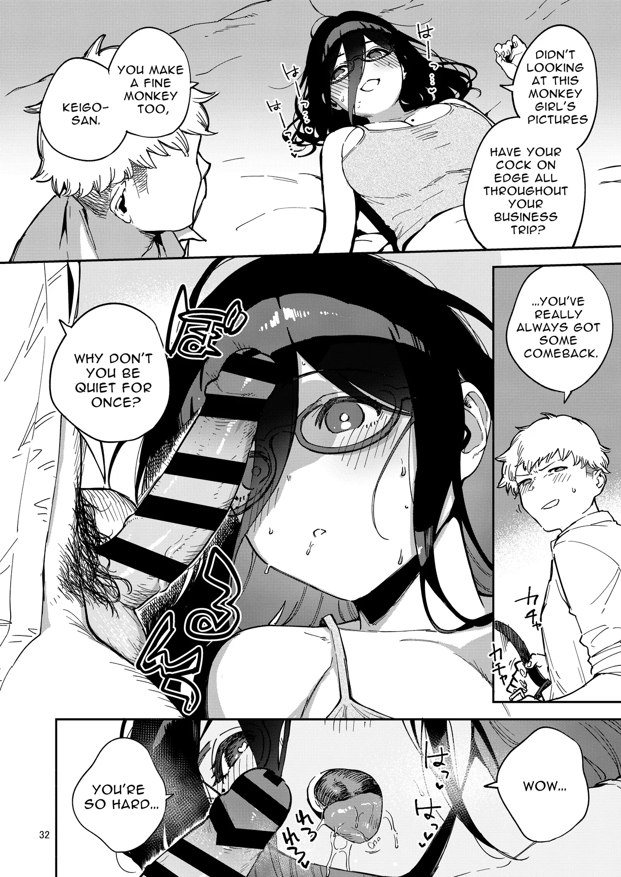 [Haraheridou (Herio)]Tonari no Ayane-san Itazura Jidori to Oshioki Ecchi Hen | My Neighbor Ayane ~Teasing Selfies and Smutty Punishment~[English] [Selcouth] [Digital] Page 32