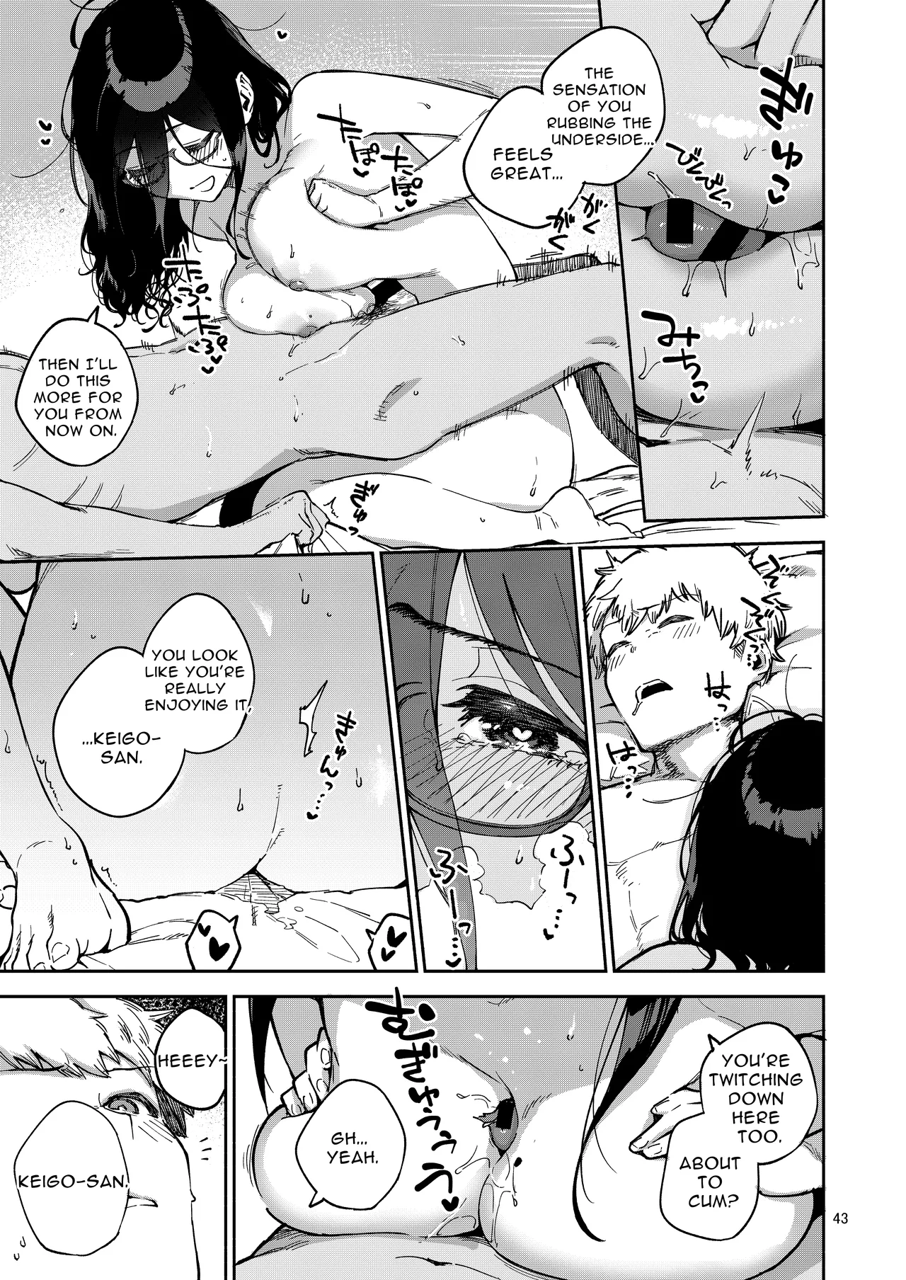 [Haraheridou (Herio)]Tonari no Ayane-san Itazura Jidori to Oshioki Ecchi Hen | My Neighbor Ayane ~Teasing Selfies and Smutty Punishment~[English] [Selcouth] [Digital] Page 43