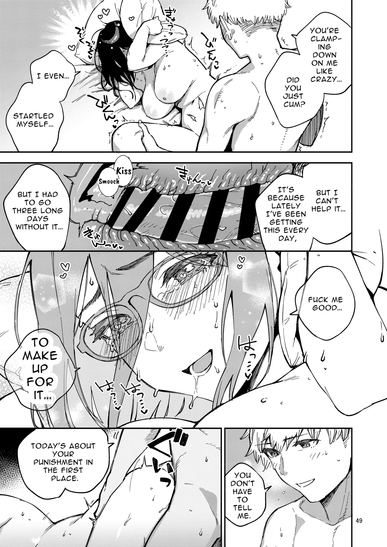 [Haraheridou (Herio)]Tonari no Ayane-san Itazura Jidori to Oshioki Ecchi Hen | My Neighbor Ayane ~Teasing Selfies and Smutty Punishment~[English] [Selcouth] [Digital] Page 49