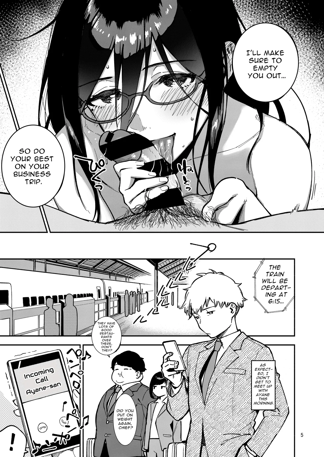[Haraheridou (Herio)]Tonari no Ayane-san Itazura Jidori to Oshioki Ecchi Hen | My Neighbor Ayane ~Teasing Selfies and Smutty Punishment~[English] [Selcouth] [Digital] Page 5