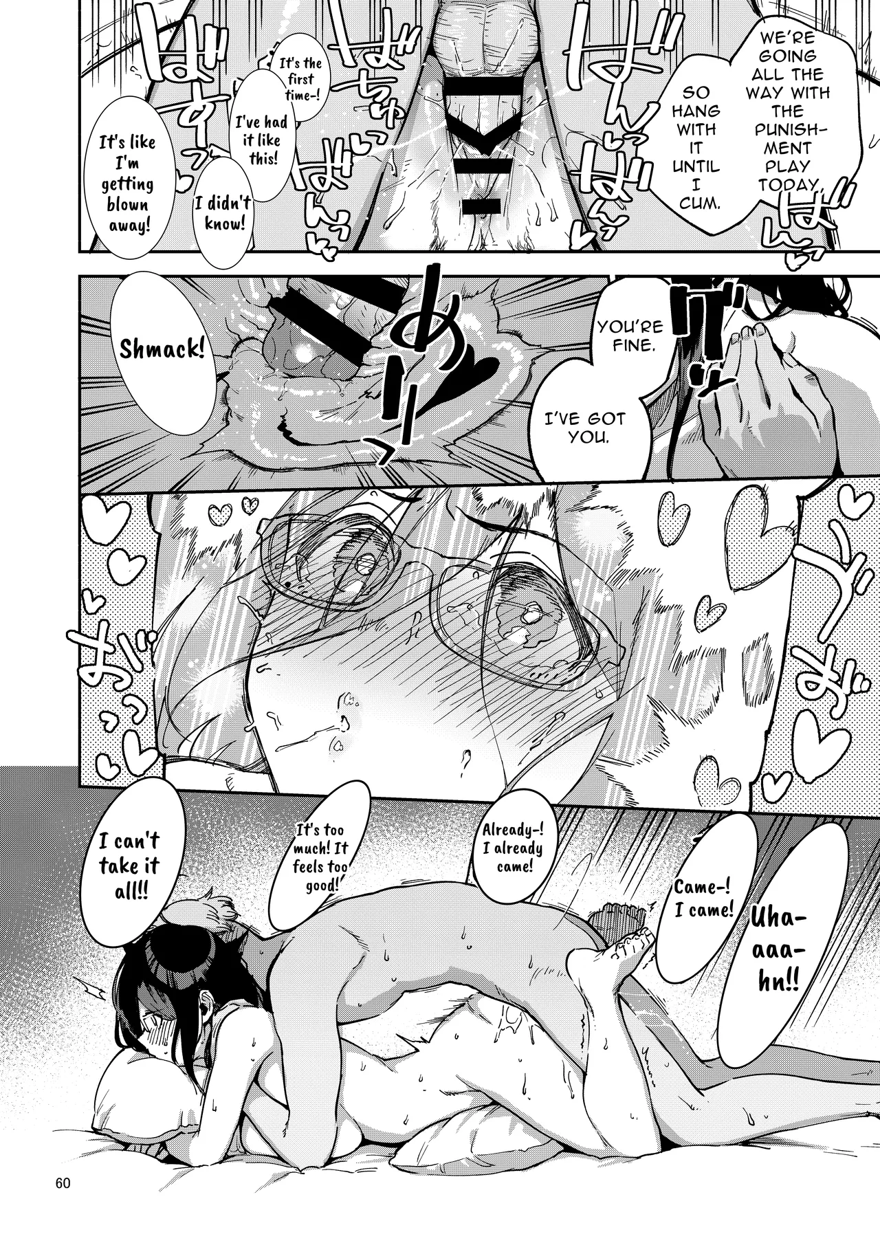 [Haraheridou (Herio)]Tonari no Ayane-san Itazura Jidori to Oshioki Ecchi Hen | My Neighbor Ayane ~Teasing Selfies and Smutty Punishment~[English] [Selcouth] [Digital] Page 60