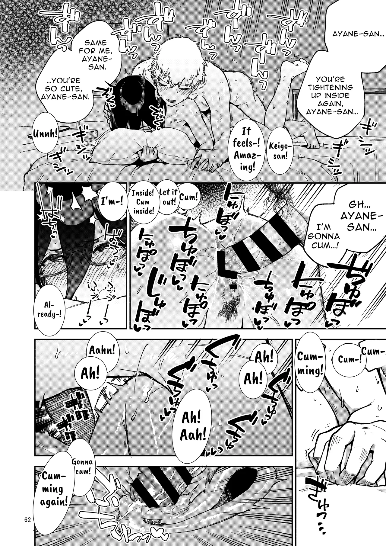 [Haraheridou (Herio)]Tonari no Ayane-san Itazura Jidori to Oshioki Ecchi Hen | My Neighbor Ayane ~Teasing Selfies and Smutty Punishment~[English] [Selcouth] [Digital] Page 62