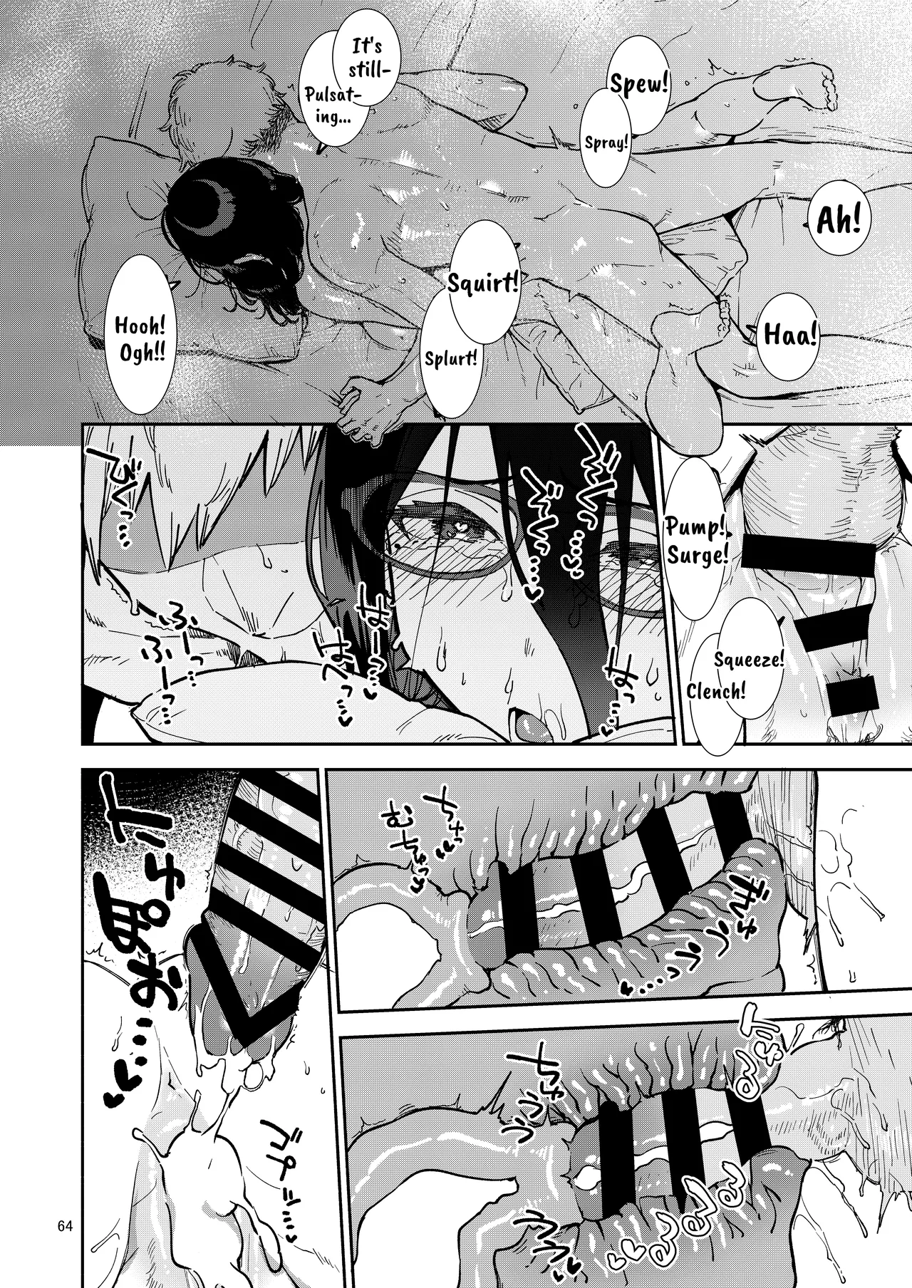 [Haraheridou (Herio)]Tonari no Ayane-san Itazura Jidori to Oshioki Ecchi Hen | My Neighbor Ayane ~Teasing Selfies and Smutty Punishment~[English] [Selcouth] [Digital] Page 64