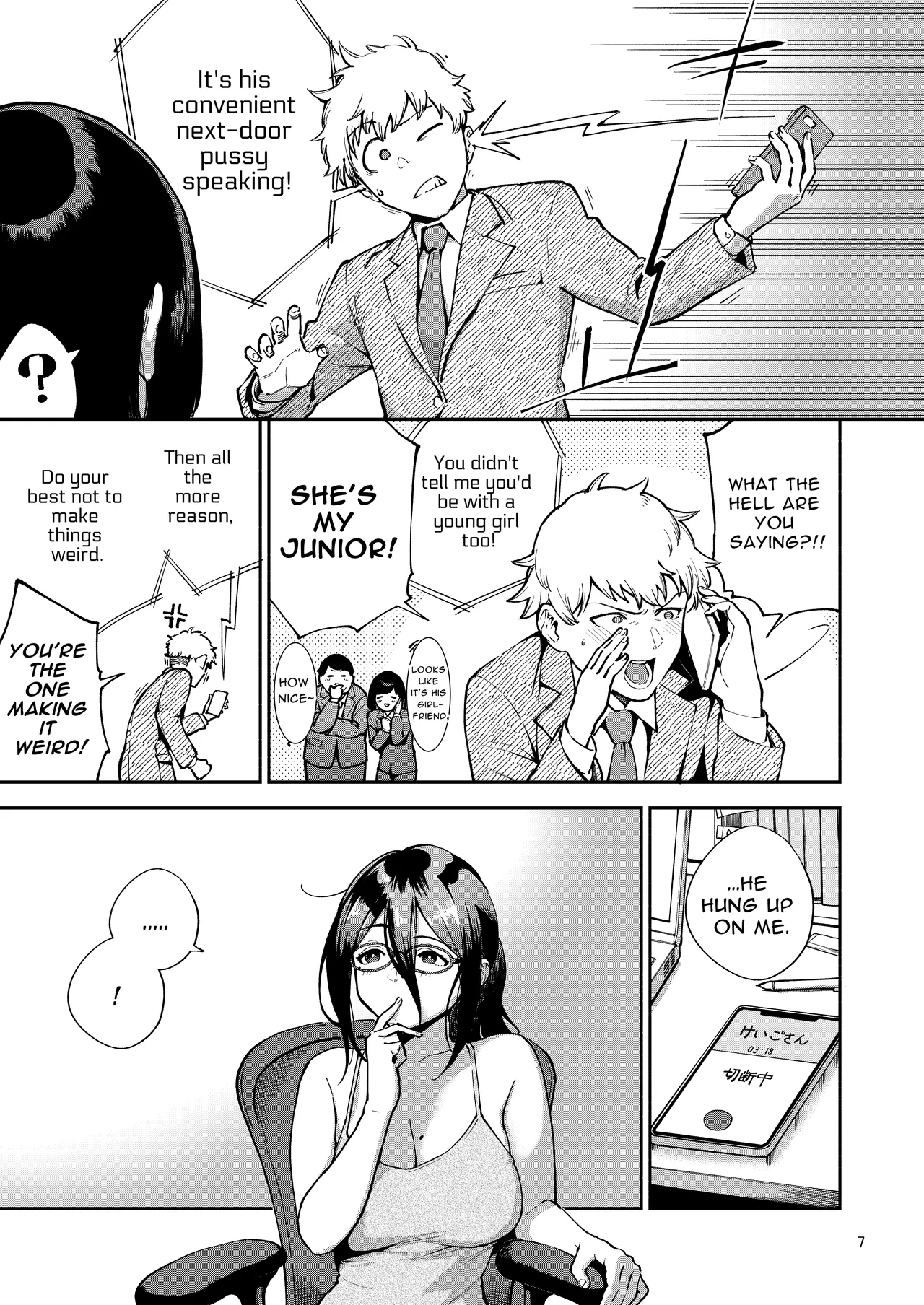 [Haraheridou (Herio)]Tonari no Ayane-san Itazura Jidori to Oshioki Ecchi Hen | My Neighbor Ayane ~Teasing Selfies and Smutty Punishment~[English] [Selcouth] [Digital] Page 7