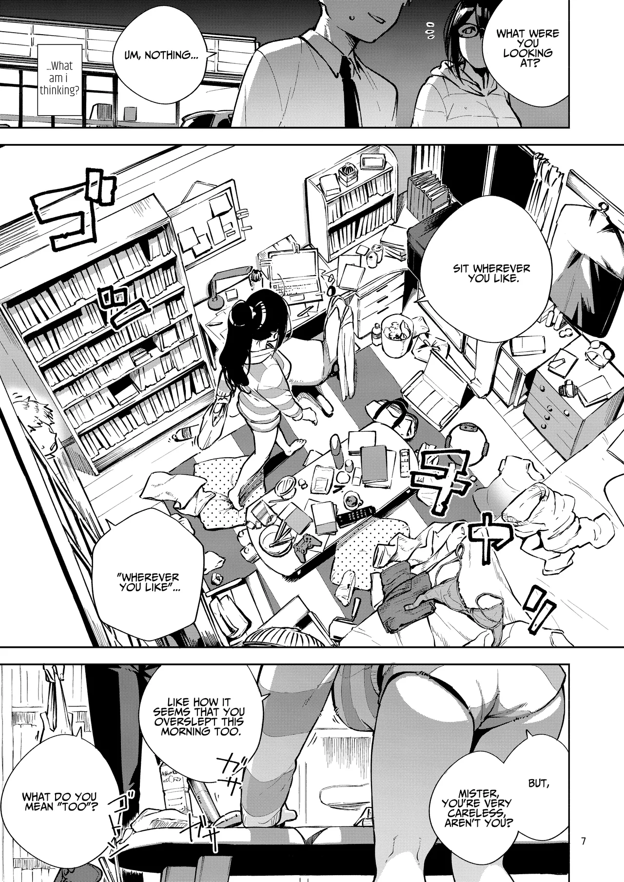 (C97) [Haraheridou (Herio)]Tonari no Ayane-san | My Neighbor Ayane[English] [BOLT翻訳] [Digital] Page 6