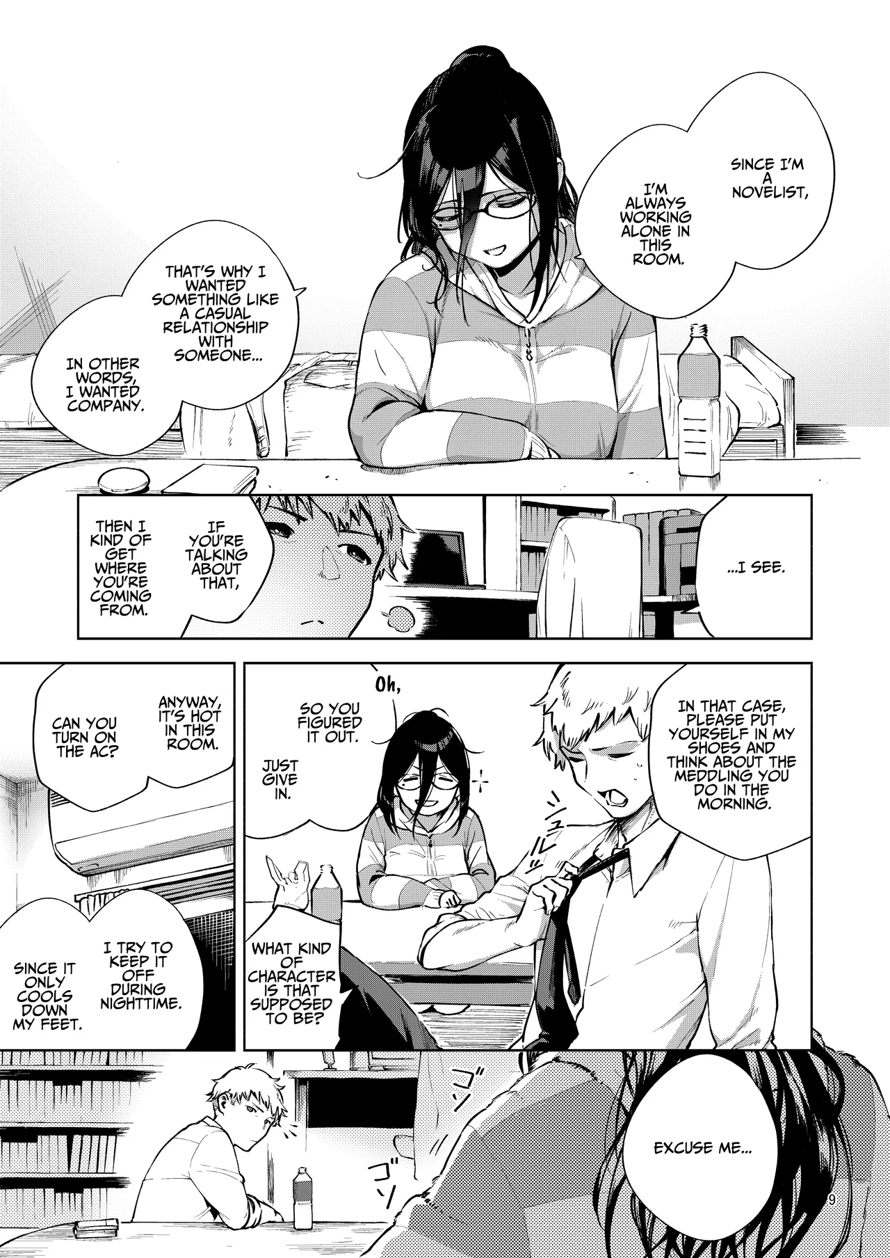 (C97) [Haraheridou (Herio)]Tonari no Ayane-san | My Neighbor Ayane[English] [BOLT翻訳] [Digital] Page 8