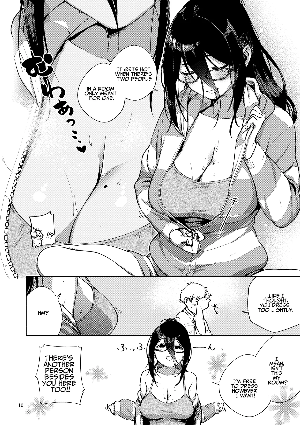 (C97) [Haraheridou (Herio)]Tonari no Ayane-san | My Neighbor Ayane[English] [BOLT翻訳] [Digital] Page 9