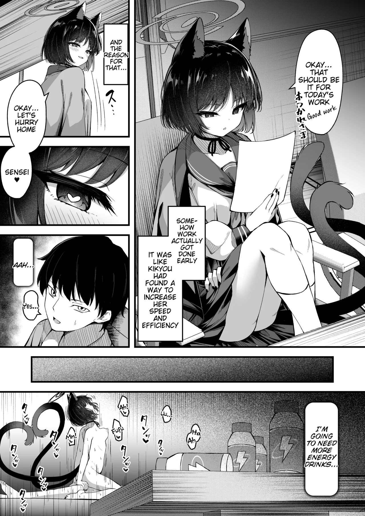 [Tsukuten (Madoka Tsukumo)]Ama Kikyou no Dokusenyoku(Blue Archive) [English] [Tigoris Translates] [Digital] Page 22