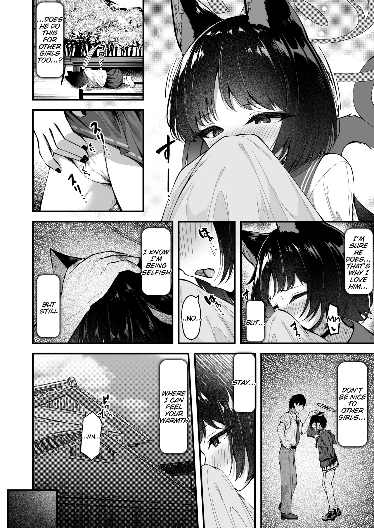 [Tsukuten (Madoka Tsukumo)]Ama Kikyou no Dokusenyoku(Blue Archive) [English] [Tigoris Translates] [Digital] Page 5