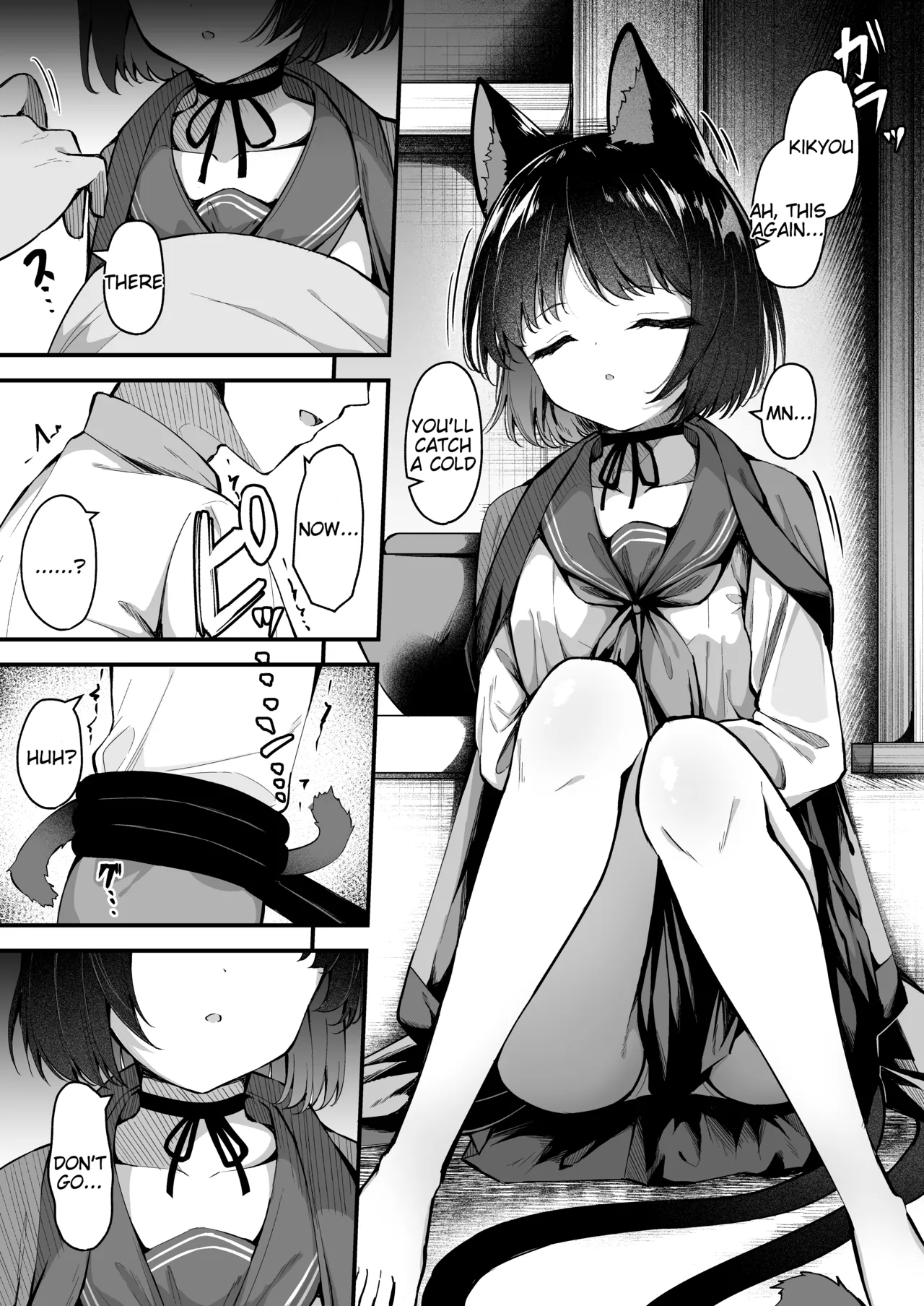[Tsukuten (Madoka Tsukumo)]Ama Kikyou no Dokusenyoku(Blue Archive) [English] [Tigoris Translates] [Digital] Page 6