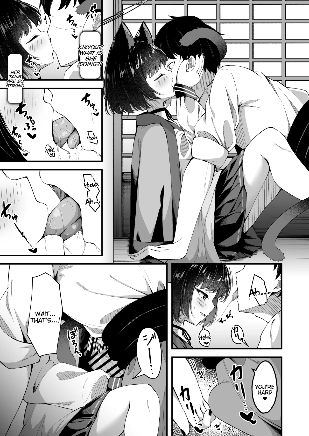 [Tsukuten (Madoka Tsukumo)]Ama Kikyou no Dokusenyoku(Blue Archive) [English] [Tigoris Translates] [Digital] Page 8