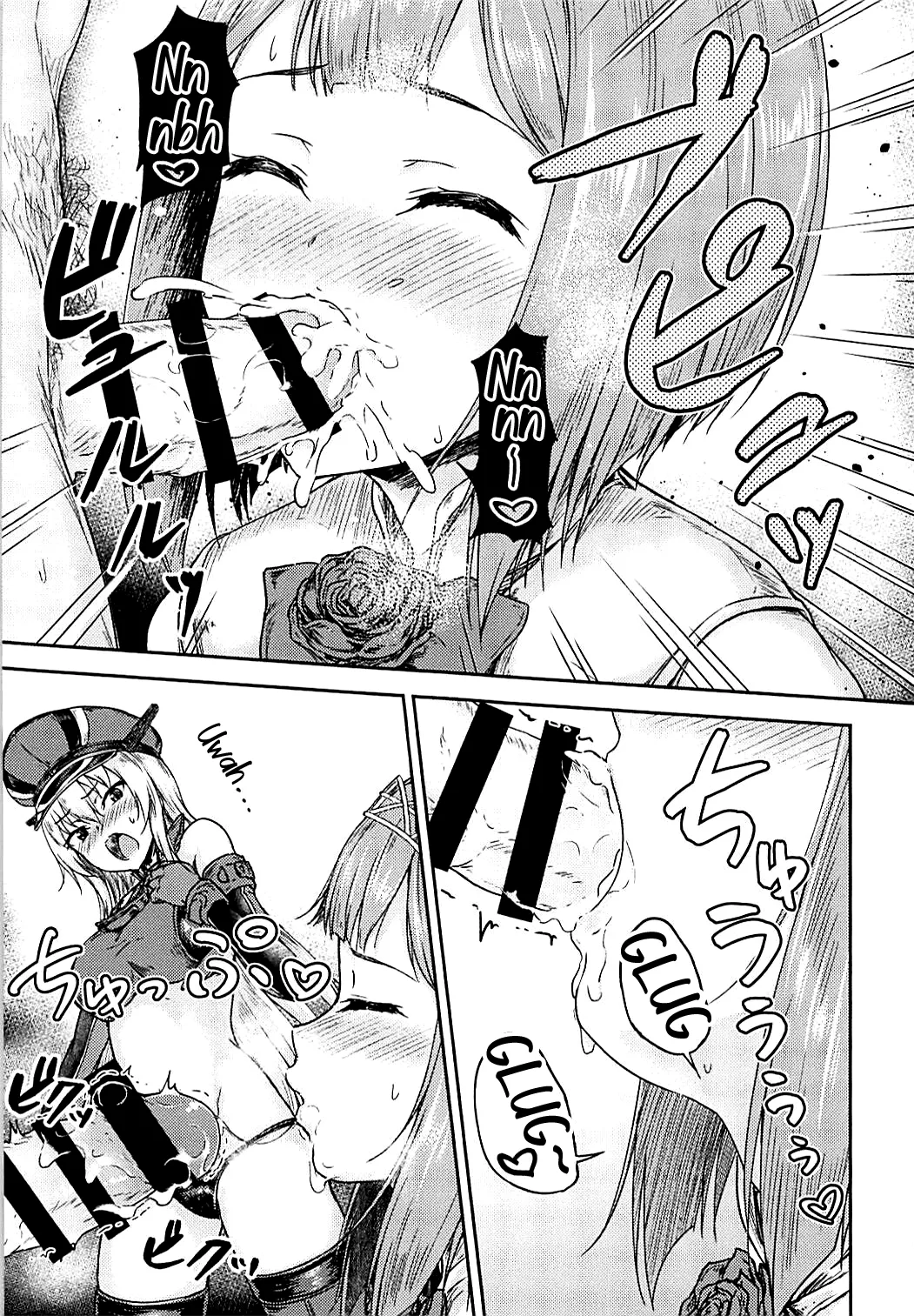 (COMIC1☆13) [Sazareito (Ohnaka Ito)]Bismarck Revenge!!(Kantai Collection -KanColle-) [English] [Ne-Kai Agenda] Page 12
