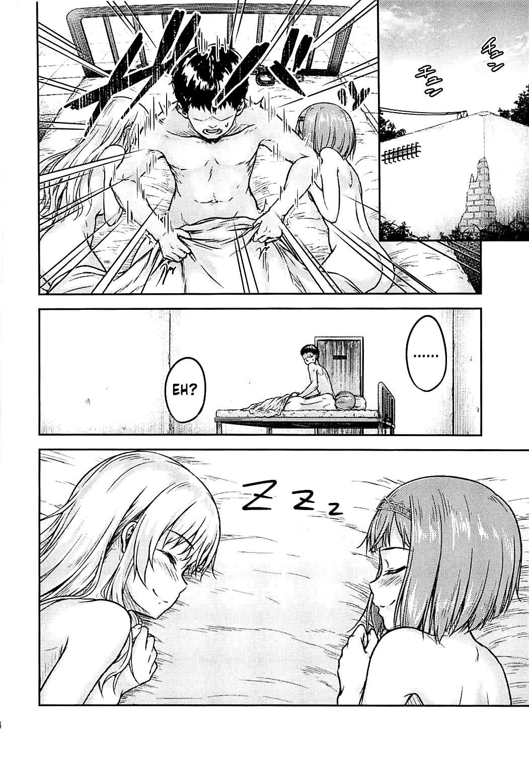 (COMIC1☆13) [Sazareito (Ohnaka Ito)]Bismarck Revenge!!(Kantai Collection -KanColle-) [English] [Ne-Kai Agenda] Page 23