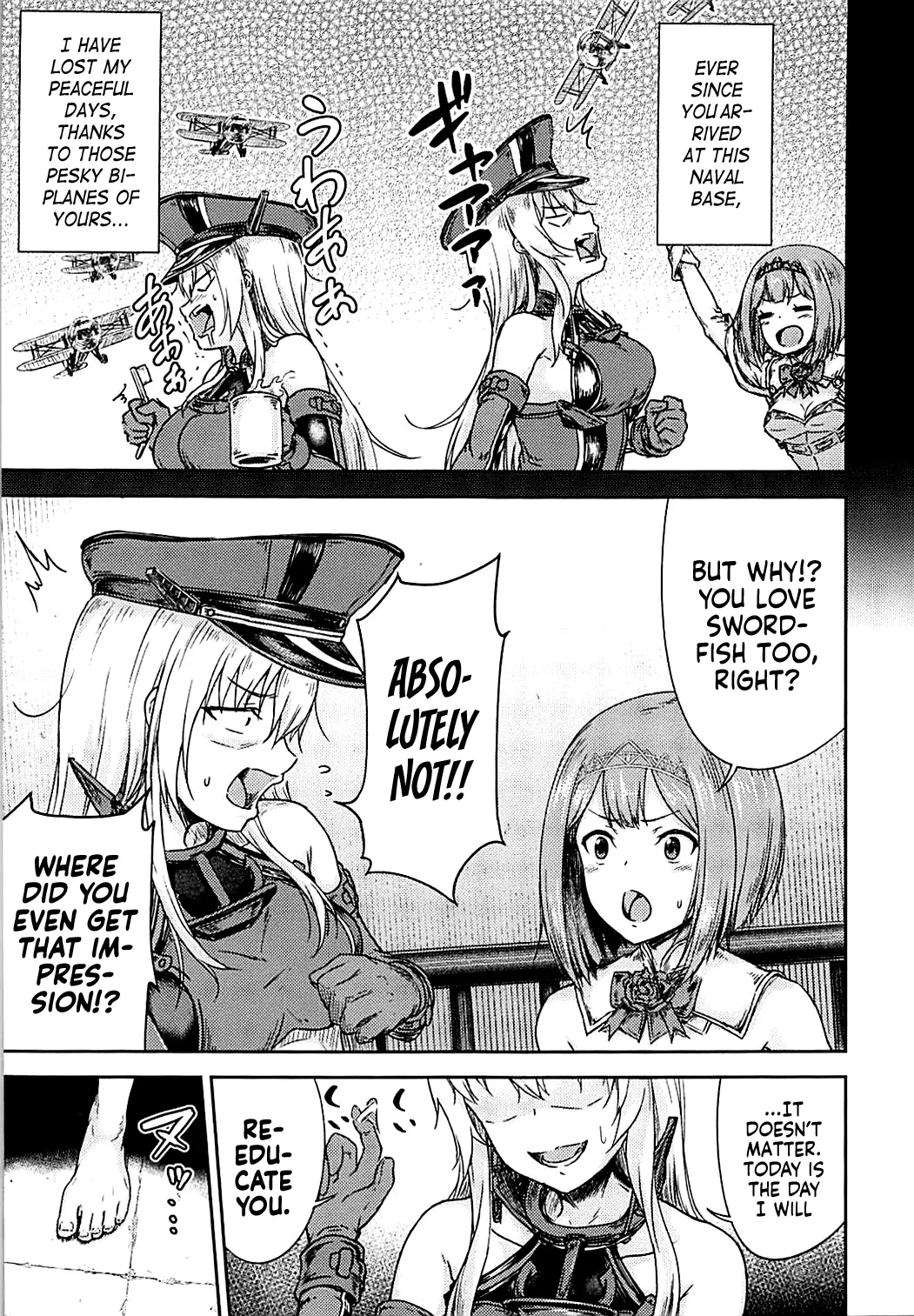 (COMIC1☆13) [Sazareito (Ohnaka Ito)]Bismarck Revenge!!(Kantai Collection -KanColle-) [English] [Ne-Kai Agenda] Page 4