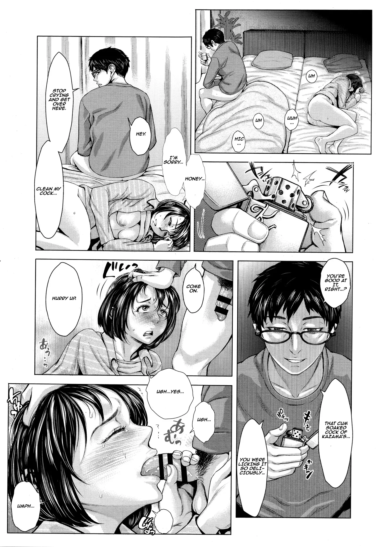 [Blman]Kore ga Watashi no Tsuma desu. Chuuhen | This is my wife. part 2(Hobetsu Ichigo Hakusho) [English] [Aishi21] Page 13