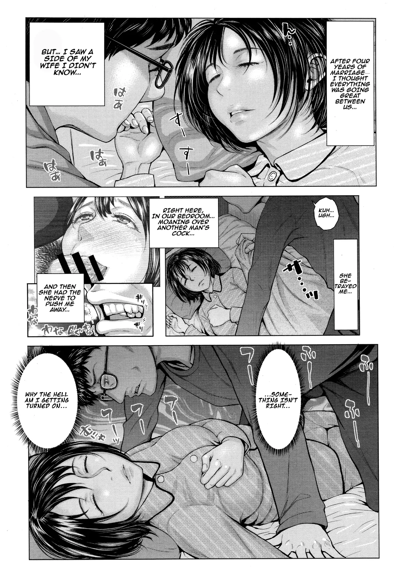 [Blman]Kore ga Watashi no Tsuma desu. Chuuhen | This is my wife. part 2(Hobetsu Ichigo Hakusho) [English] [Aishi21] Page 2