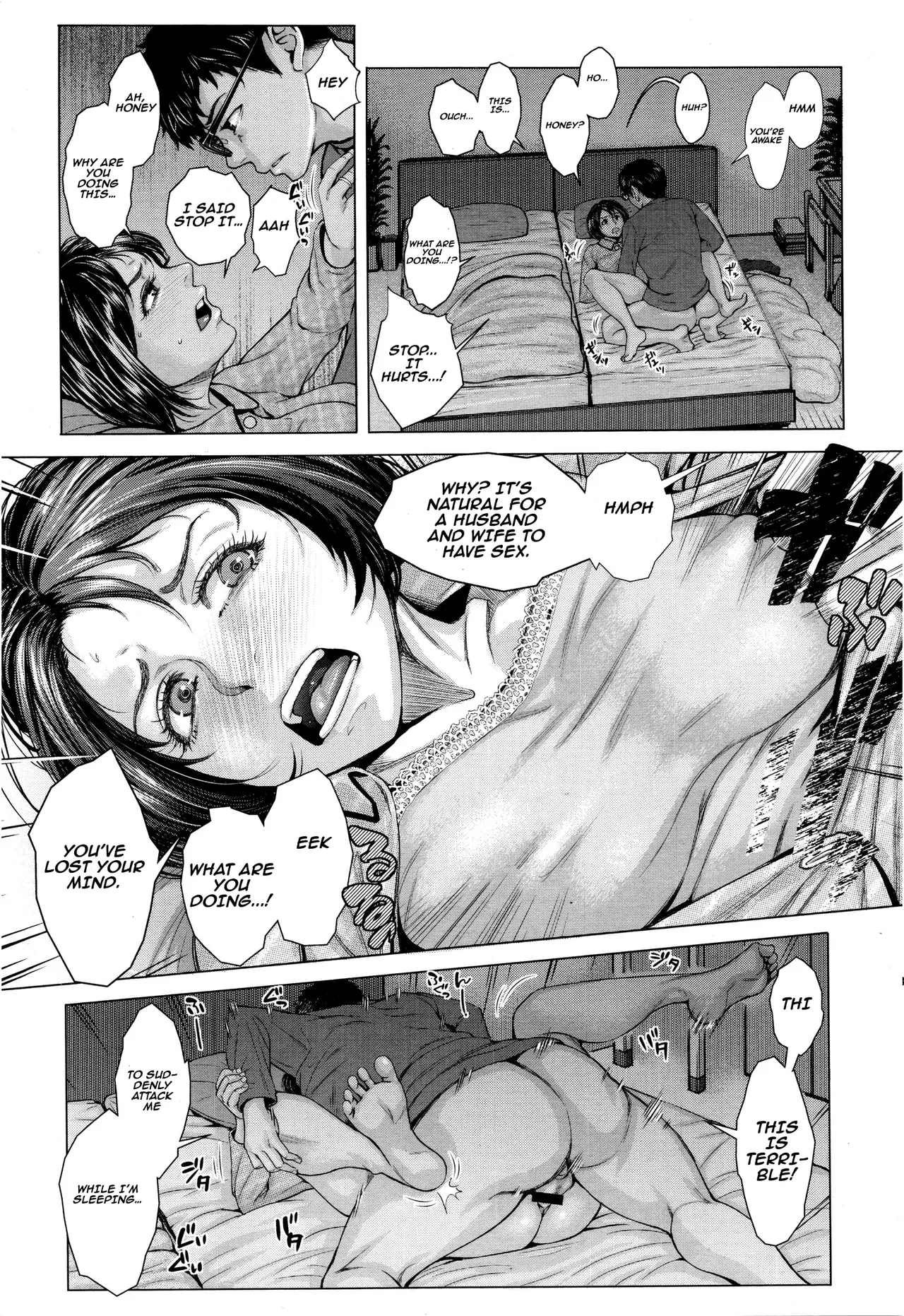 [Blman]Kore ga Watashi no Tsuma desu. Chuuhen | This is my wife. part 2(Hobetsu Ichigo Hakusho) [English] [Aishi21] Page 6