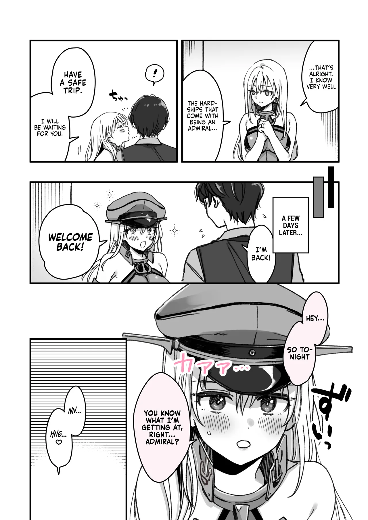 [3260 (Saburou)]Bismarck Matome(Kantai Collection -KanColle-) [English] [Ne-Kai Agenda] Page 3