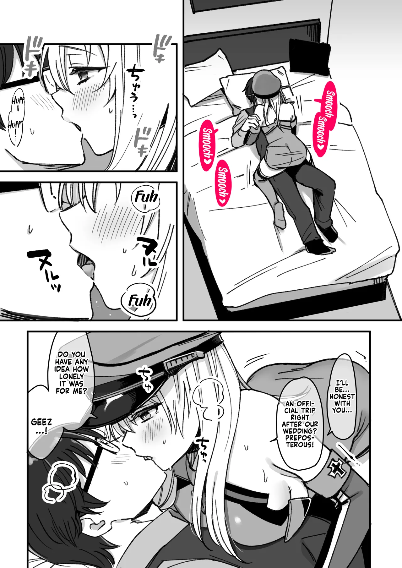 [3260 (Saburou)]Bismarck Matome(Kantai Collection -KanColle-) [English] [Ne-Kai Agenda] Page 4