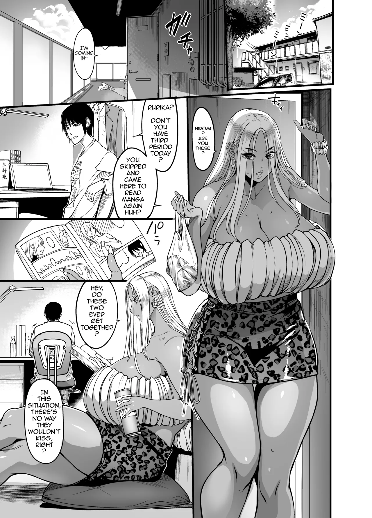 [Ikemen Teikoku (Remu)]Gal Milk[English] [Digital] Page 3