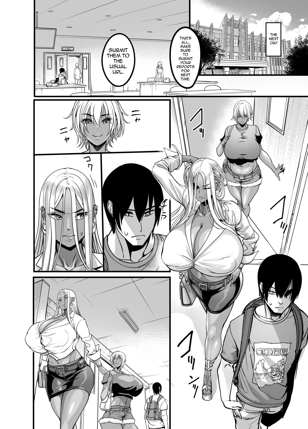 [Ikemen Teikoku (Remu)]Gal Milk[English] [Digital] Page 32