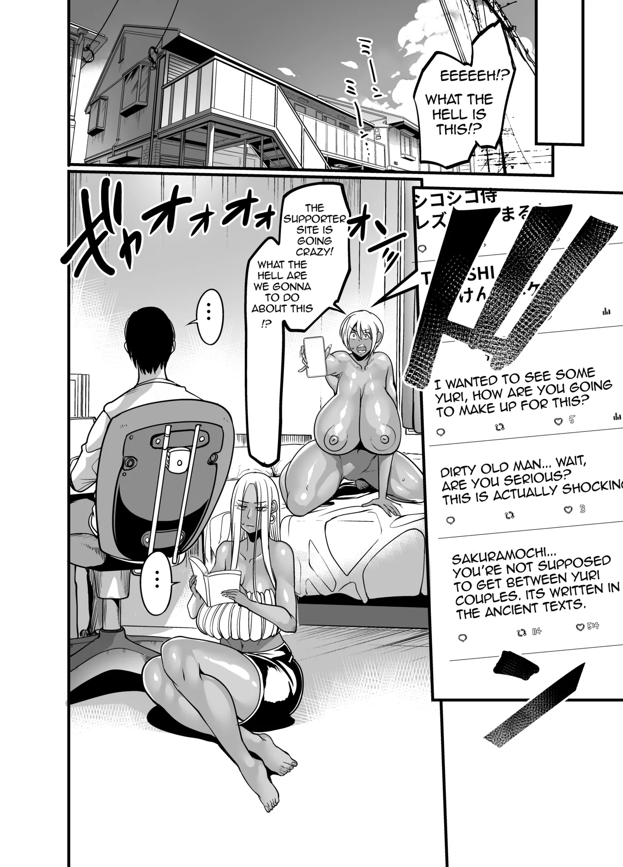 [Ikemen Teikoku (Remu)]Gal Milk[English] [Digital] Page 49