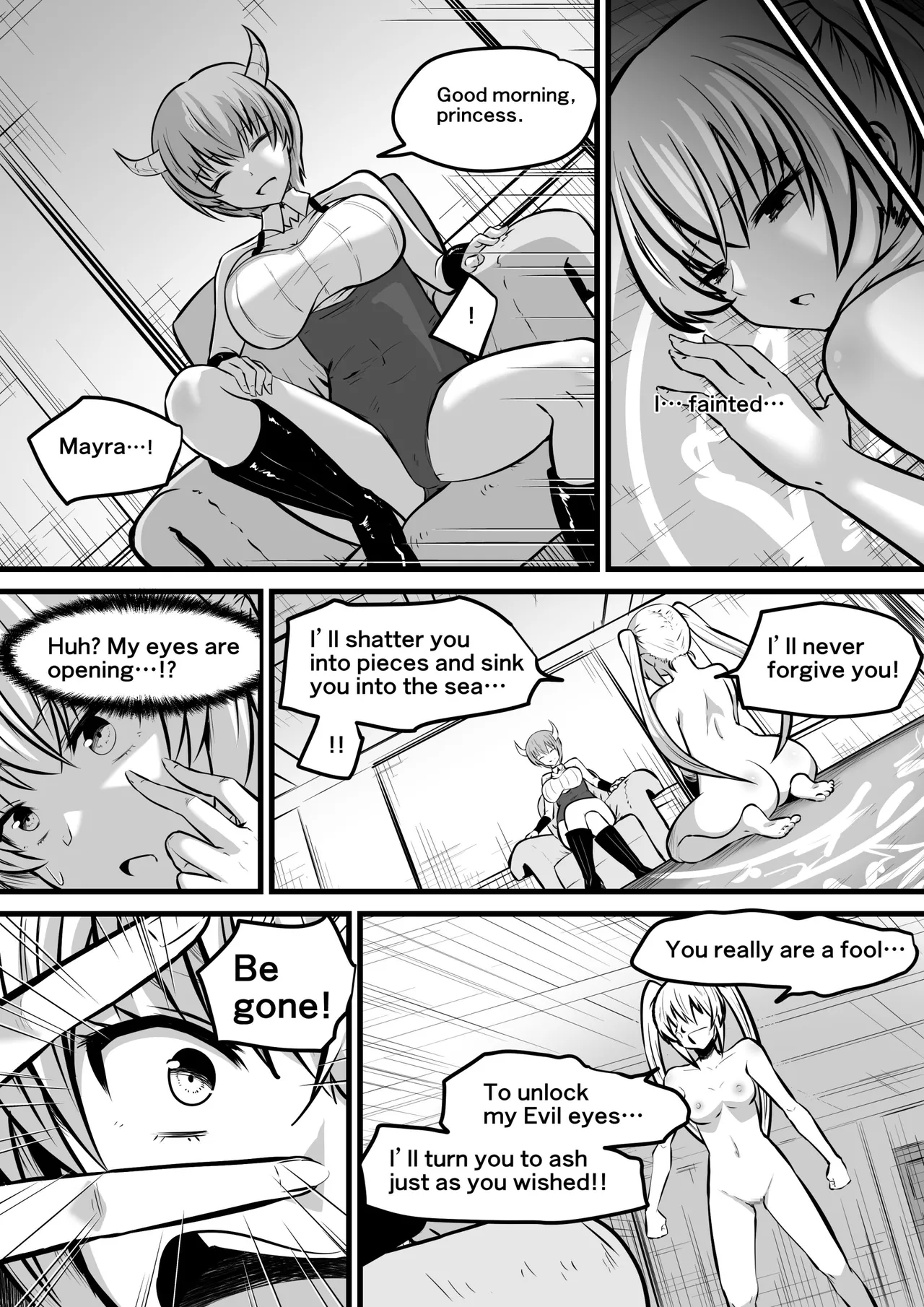 [Dining]Jagan no Majo | Evil Eye Witch Lilith[English] Page 14