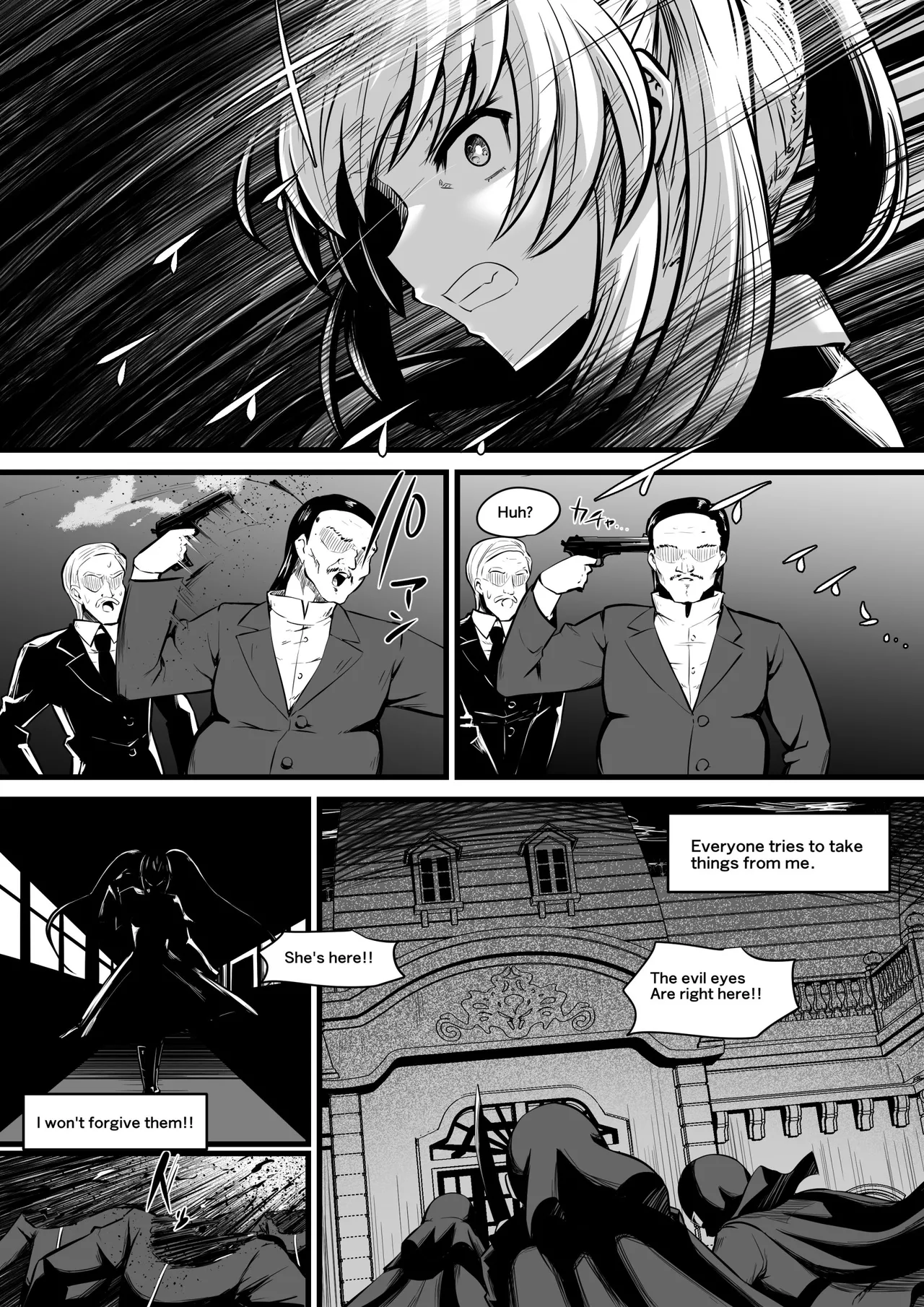 [Dining]Jagan no Majo | Evil Eye Witch Lilith[English] Page 26