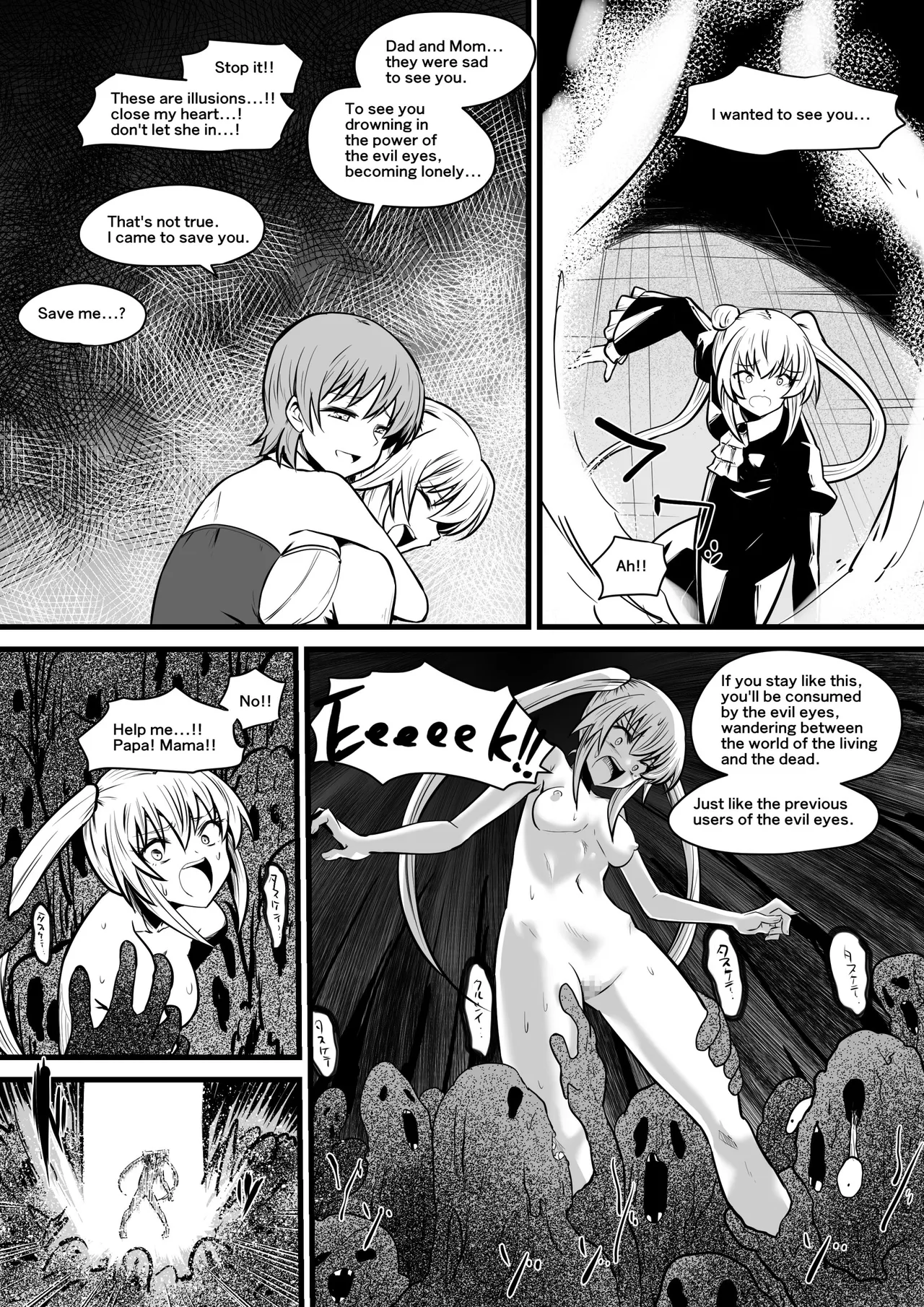 [Dining]Jagan no Majo | Evil Eye Witch Lilith[English] Page 28