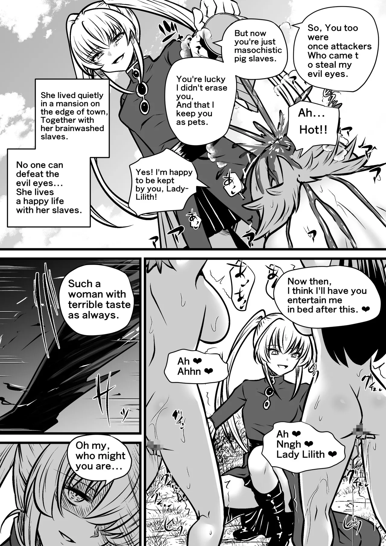 [Dining]Jagan no Majo | Evil Eye Witch Lilith[English] Page 4
