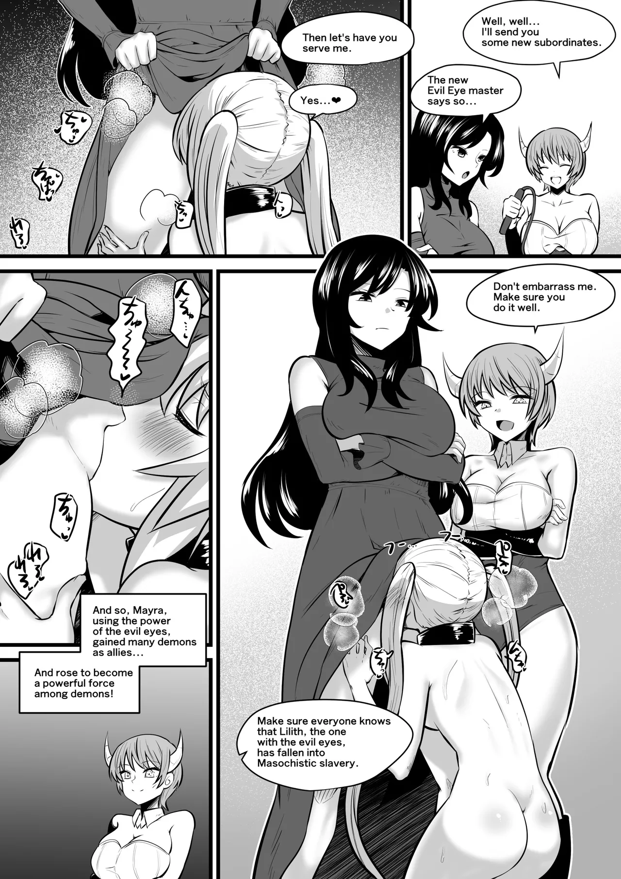 [Dining]Jagan no Majo | Evil Eye Witch Lilith[English] Page 40