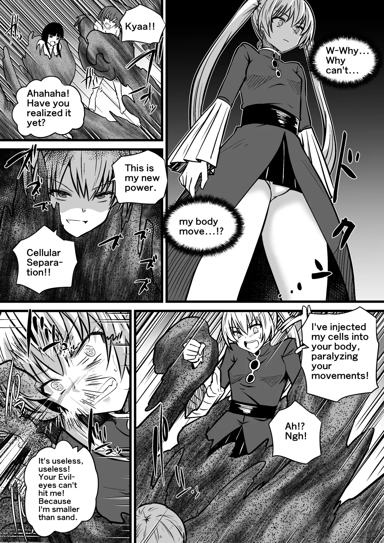 [Dining]Jagan no Majo | Evil Eye Witch Lilith[English] Page 7