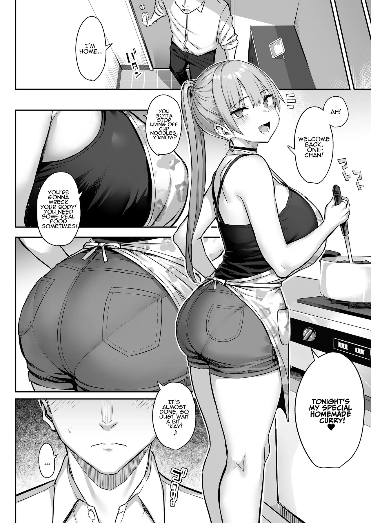 [Ichibocchi (Ichinomiya Yuu)]Moto InCha no Kyonyuu Yariman Imouto ga Erosugite, Onii-chan wa Mou...!! 4 | I Can't Handle My Former Bookworm Little Sister Now That She's a Slut!! 4[English] [ADTL] Page 14