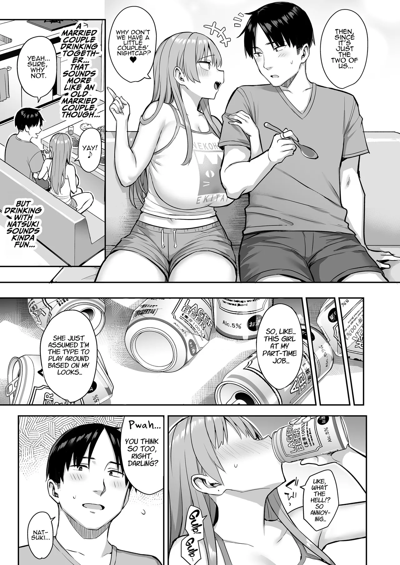 [Ichibocchi (Ichinomiya Yuu)]Moto InCha no Kyonyuu Yariman Imouto ga Erosugite, Onii-chan wa Mou...!! 4 | I Can't Handle My Former Bookworm Little Sister Now That She's a Slut!! 4[English] [ADTL] Page 25