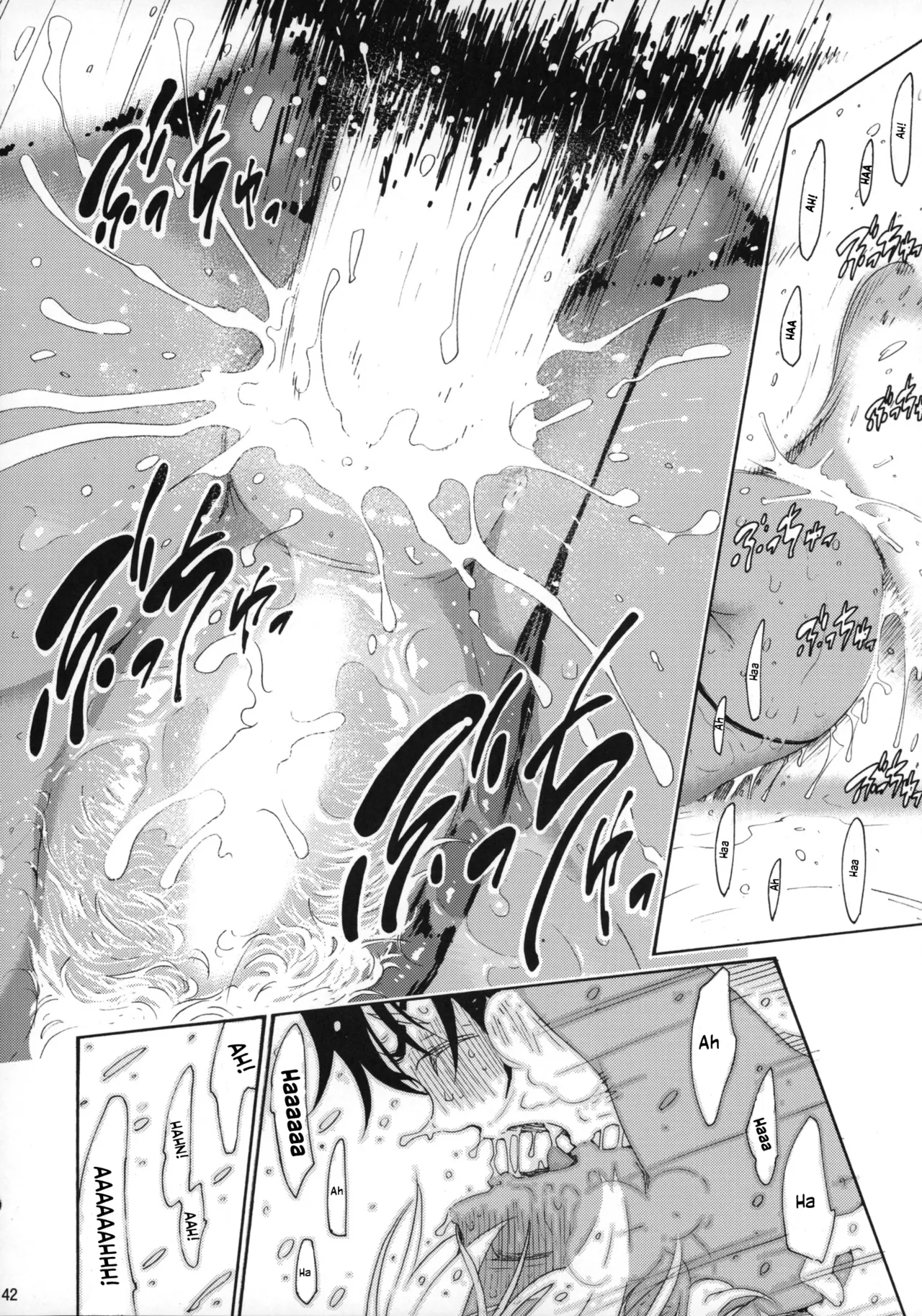 (C88) [Amazake Hatosyo-ten (Yoshu Ohepe)]Ikumi-chan Niku Niku 4 to 5(Shokugeki no Soma) [EHCOVE] Page 40