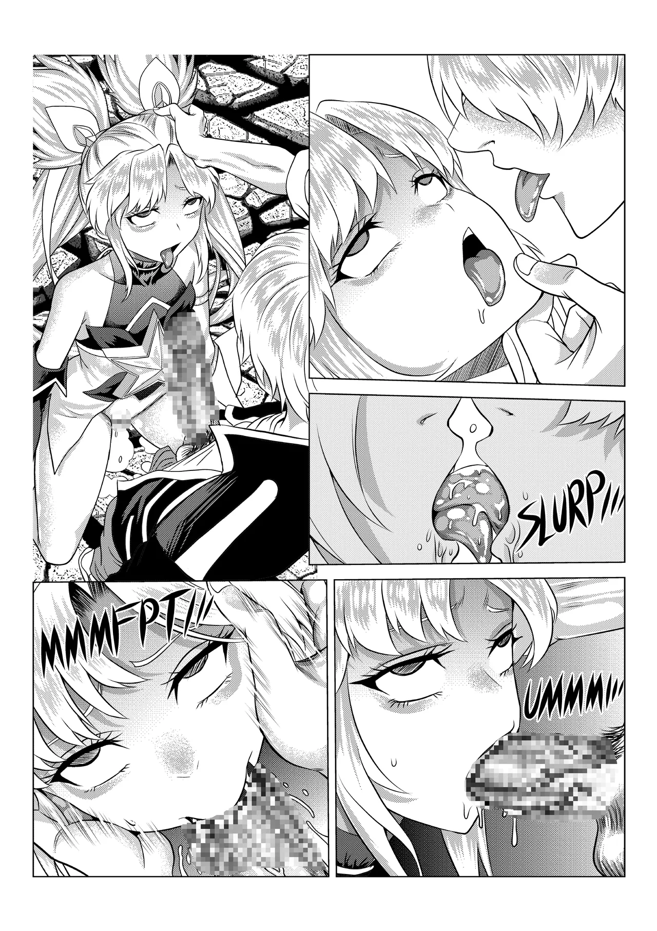 [K&W] [Mr Kurz]League of Lechers 02[English] Page 5