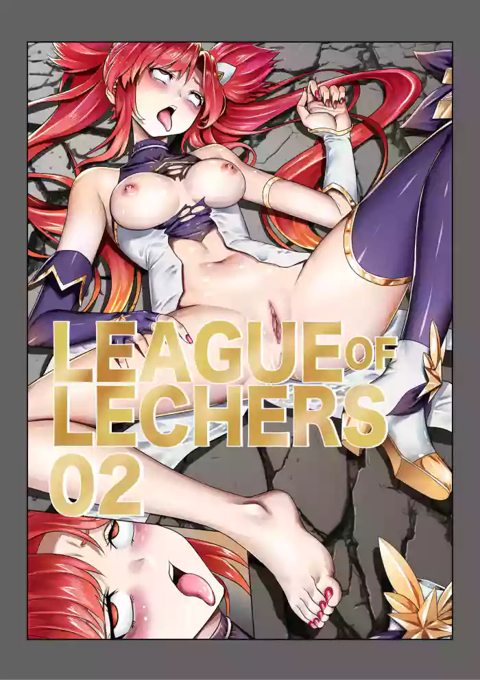 [K&W] [Mr Kurz]League of Lechers 02[English]