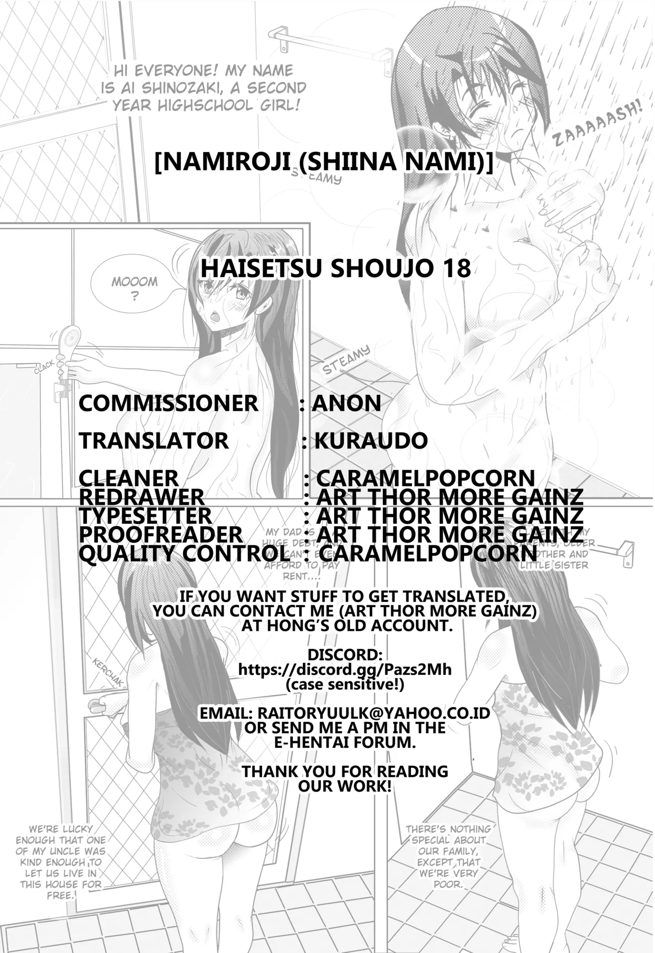 [Namiroji (Shiina Nami)]Haisetsu Shoujo 18[English] [Kuraudo] [Digital] Page 21