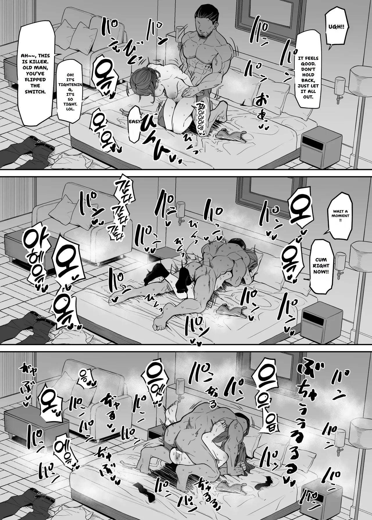 A bodyguard can't protect you from this[ENGLISH] [TOMISCANS] Page 19