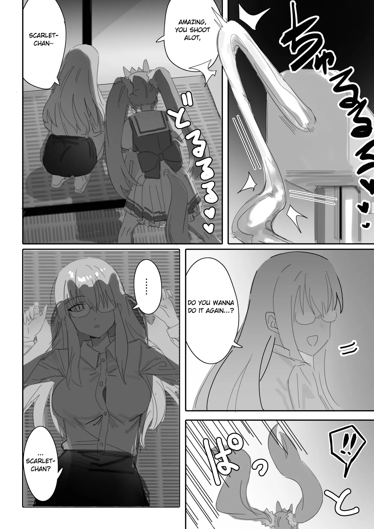 [Awei]Ippo Mae e(Uma Musume Pretty Derby) [English] [Kozoto] [Decensored] Page 11