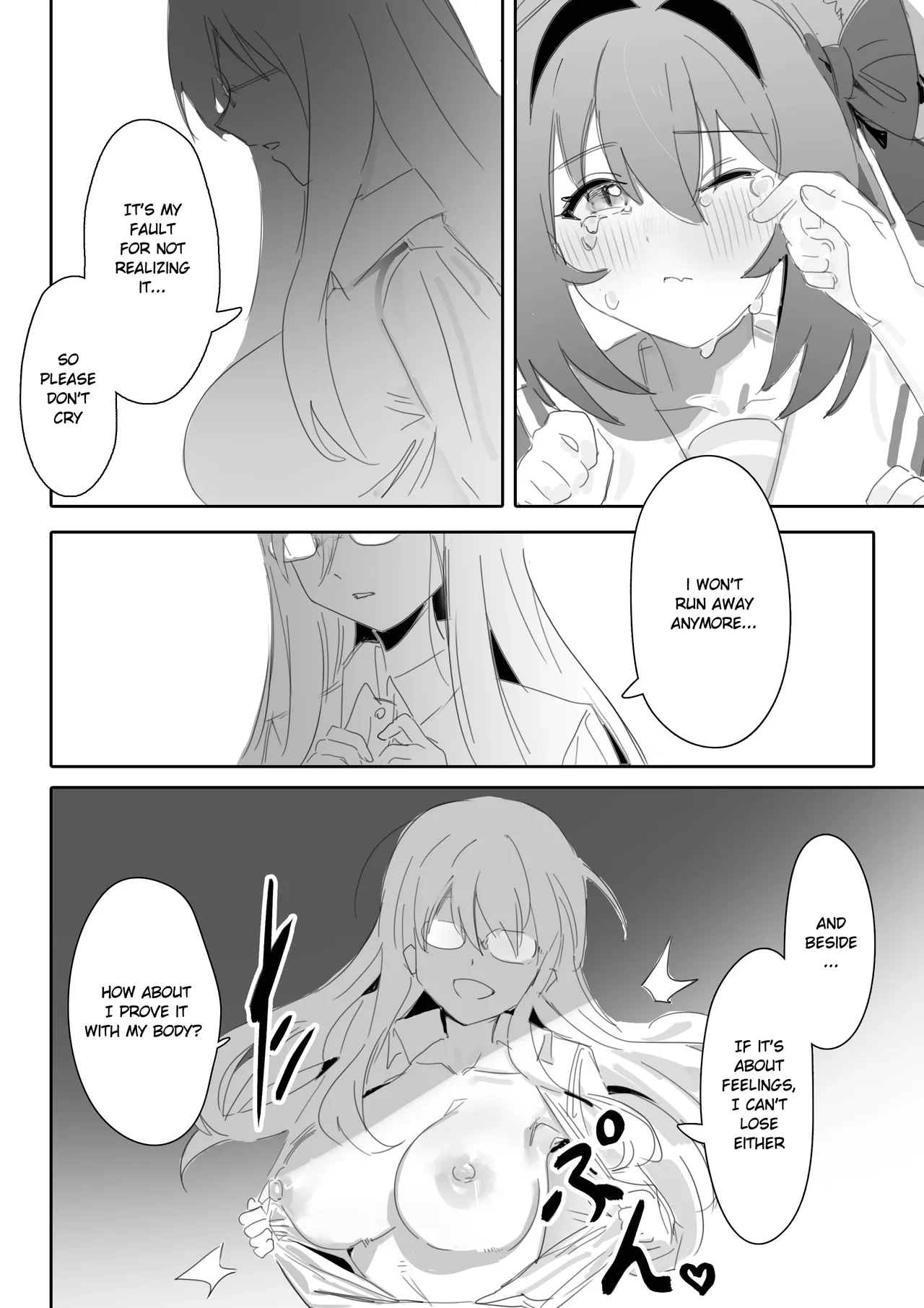 [Awei]Ippo Mae e(Uma Musume Pretty Derby) [English] [Kozoto] [Decensored] Page 13