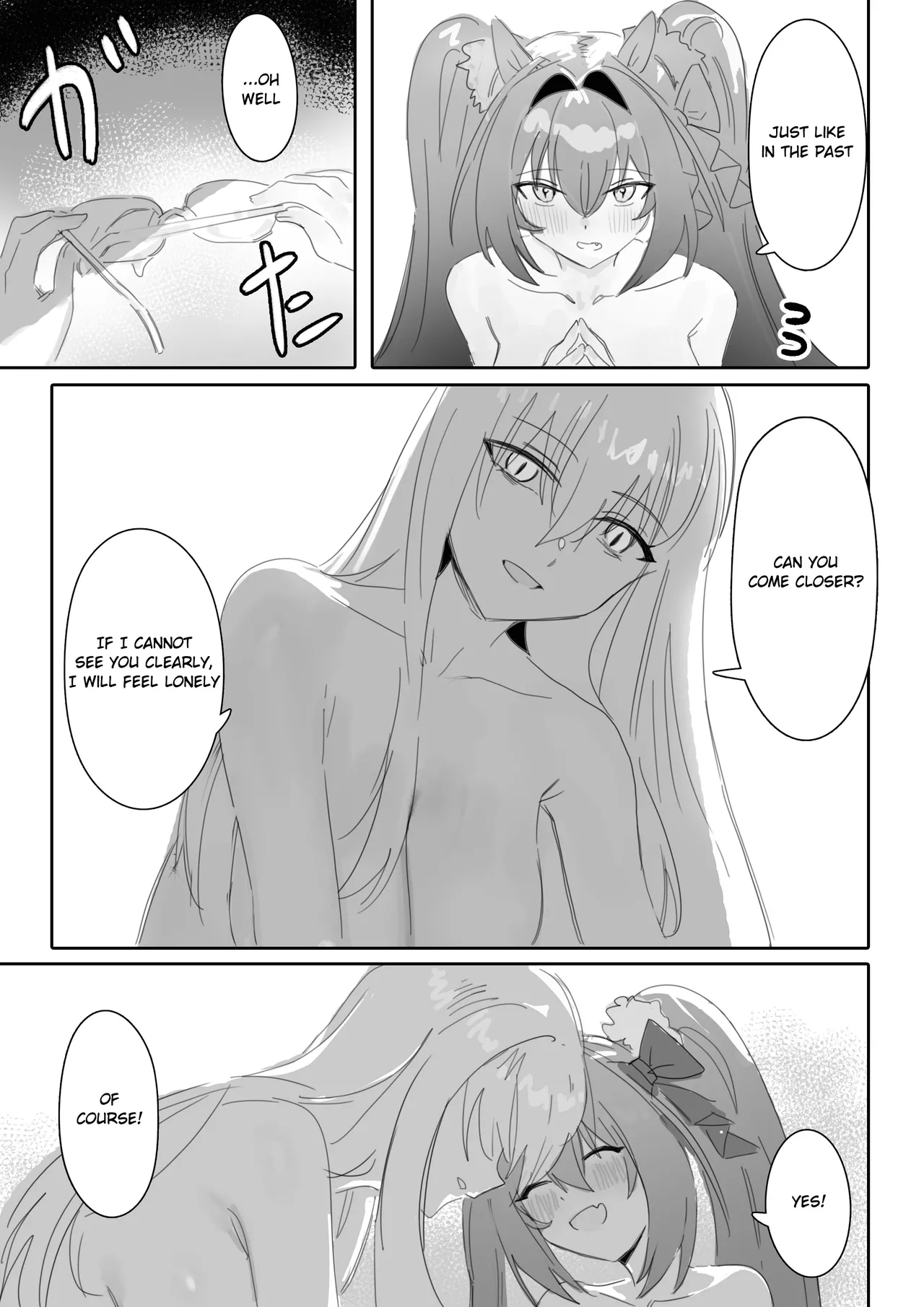 [Awei]Ippo Mae e(Uma Musume Pretty Derby) [English] [Kozoto] [Decensored] Page 18