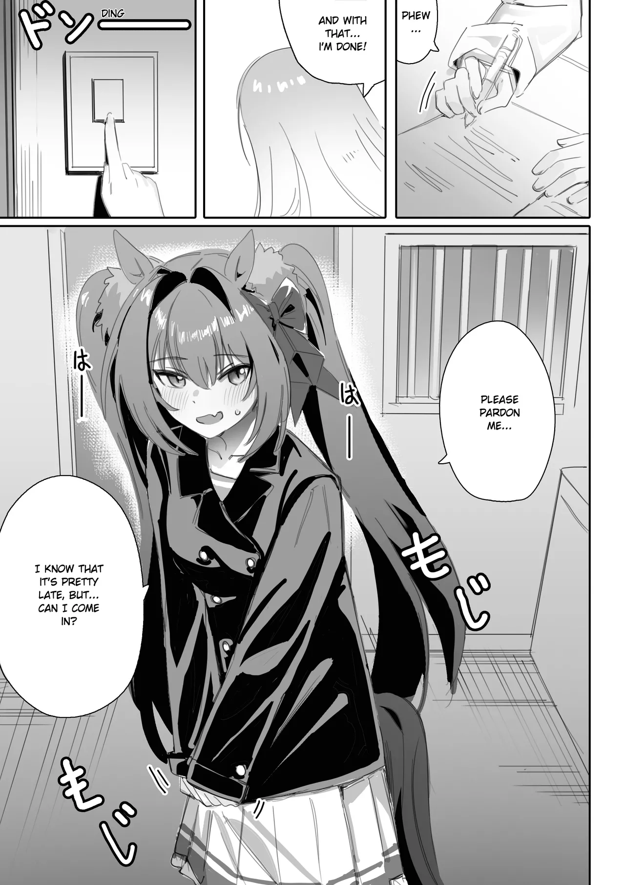 [Awei]Ippo Mae e(Uma Musume Pretty Derby) [English] [Kozoto] [Decensored] Page 2